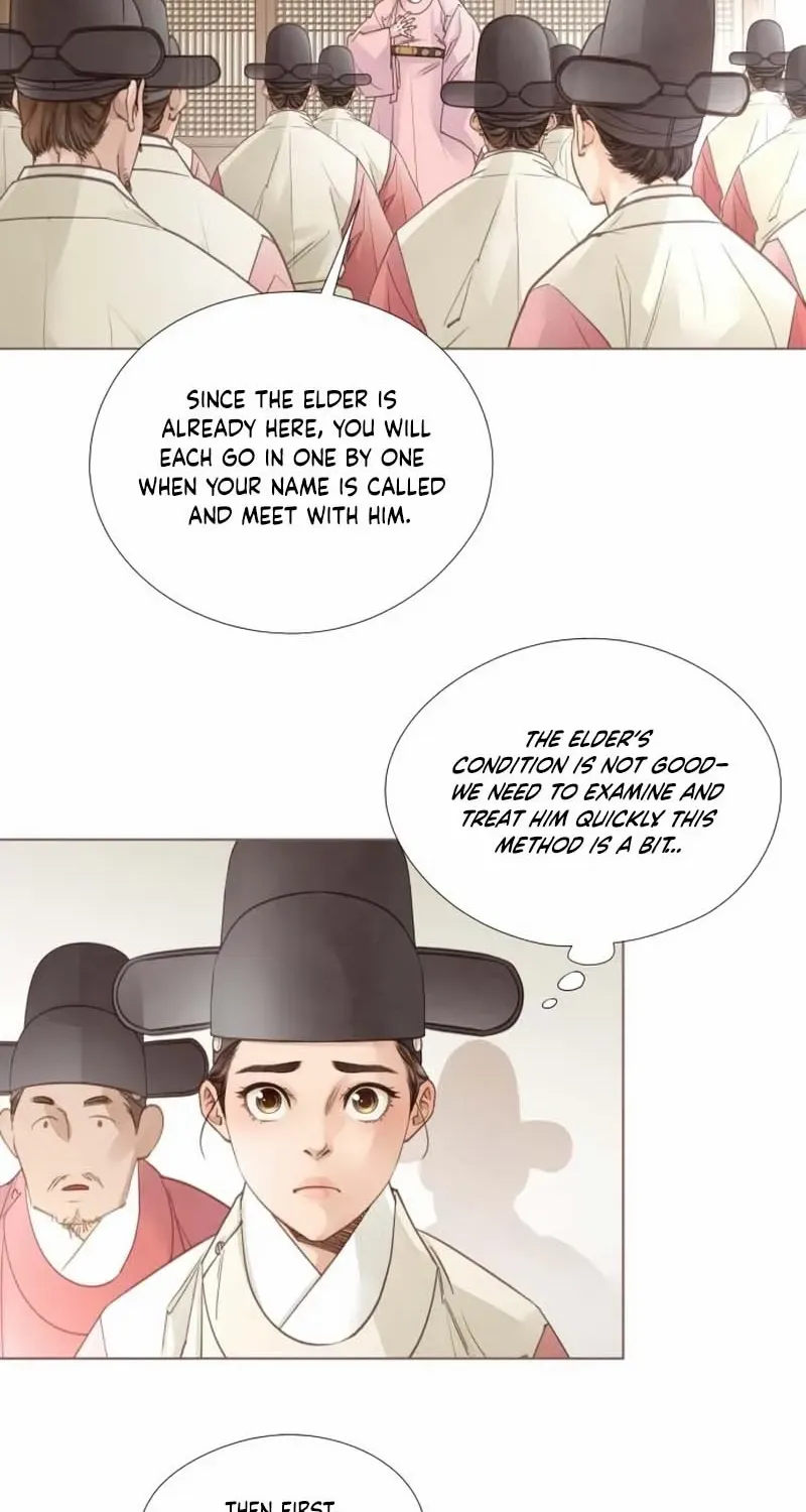 Doctor Hong's Secret Chapter 77 page 24 - 