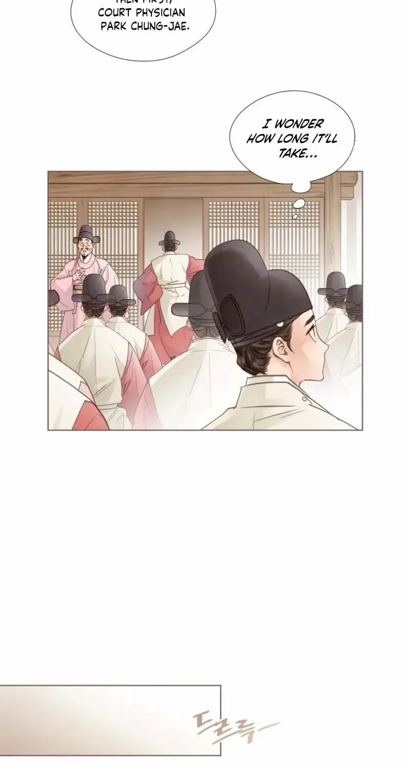 Doctor Hong's Secret Chapter 77 page 25 - 