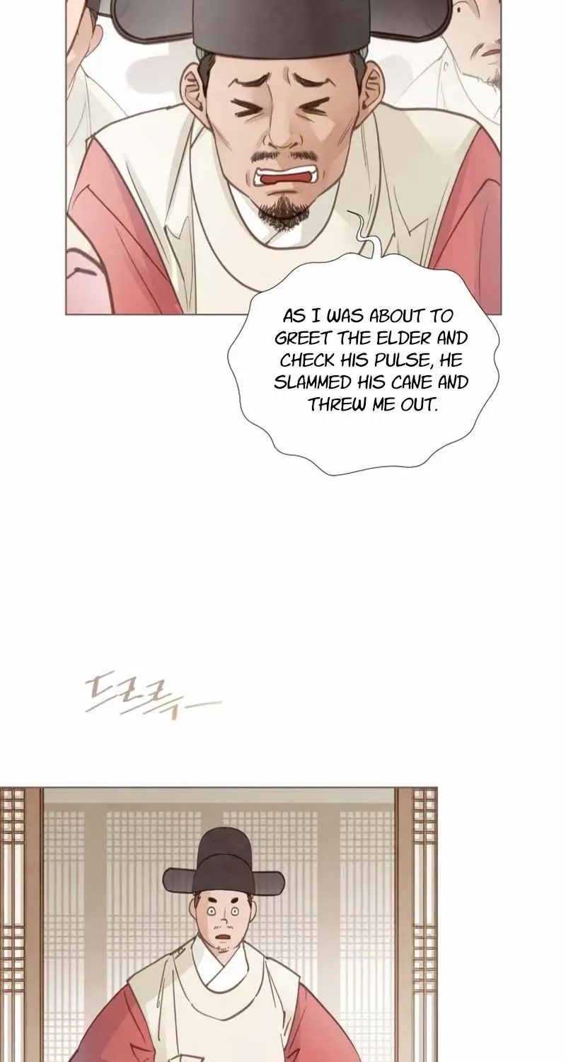 Doctor Hong's Secret Chapter 77 page 29 - 
