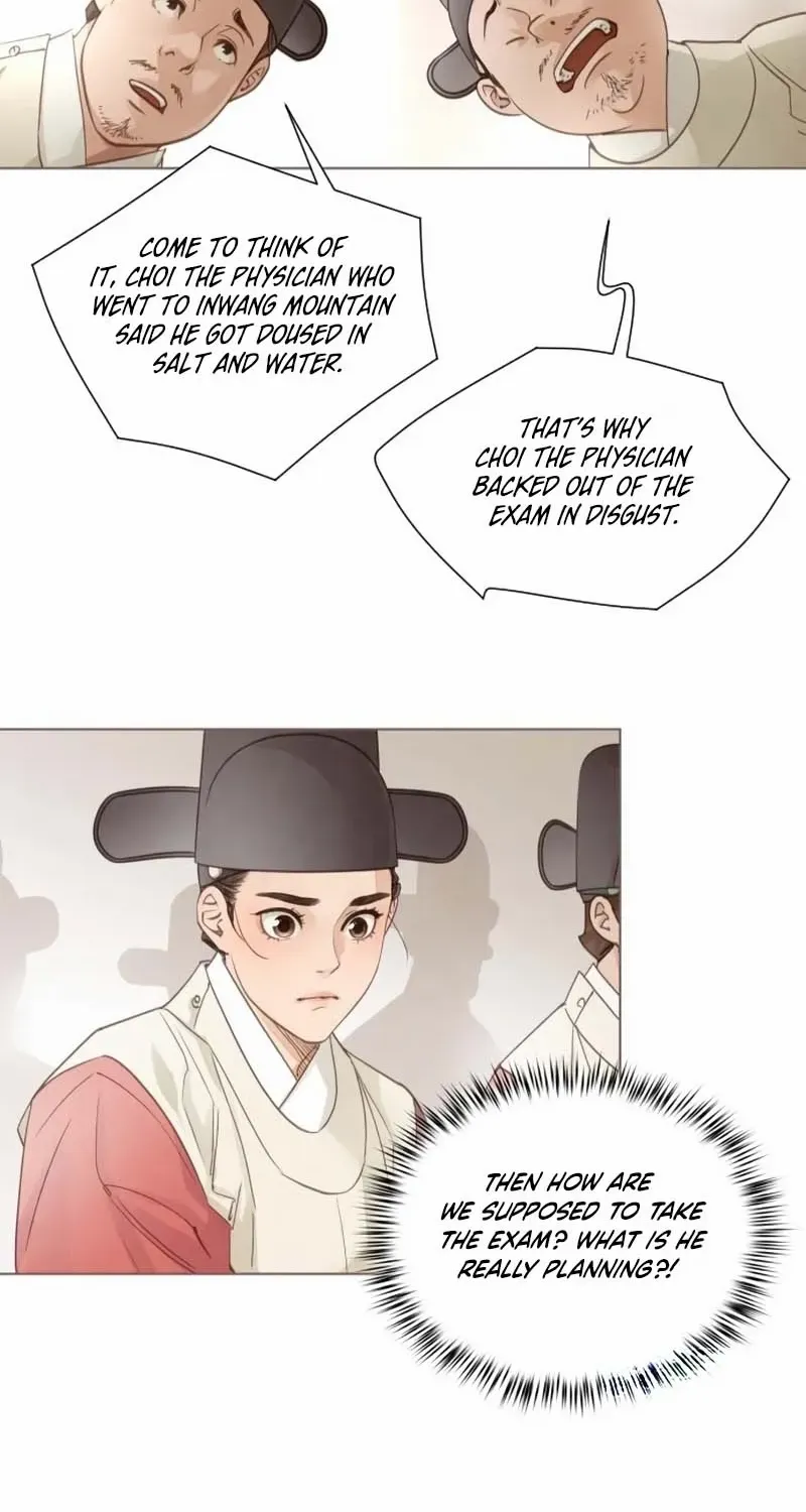 Doctor Hong's Secret Chapter 77 page 32 - 