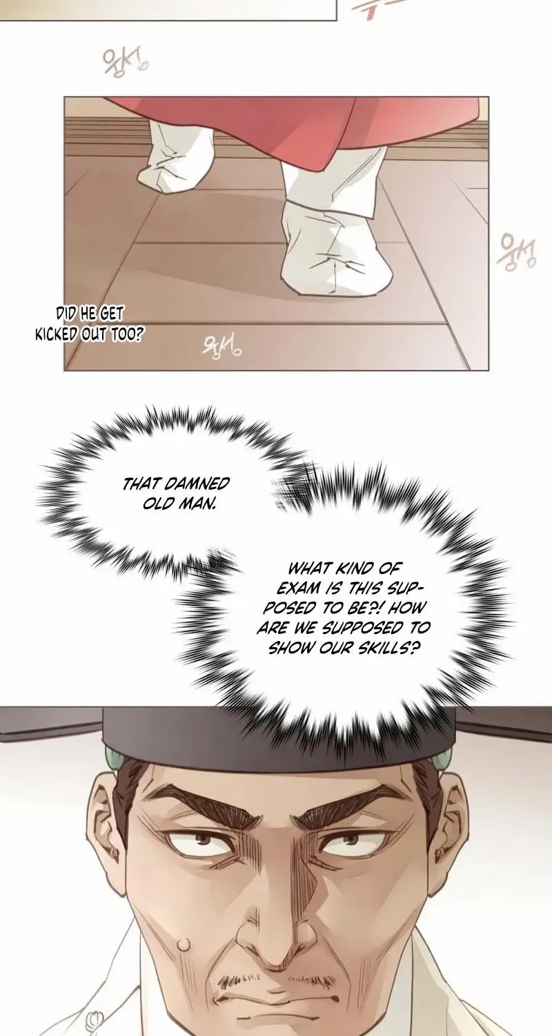 Doctor Hong's Secret Chapter 77 page 34 - 