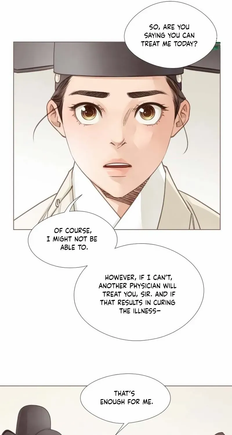 Doctor Hong's Secret Chapter 77 page 41 - 