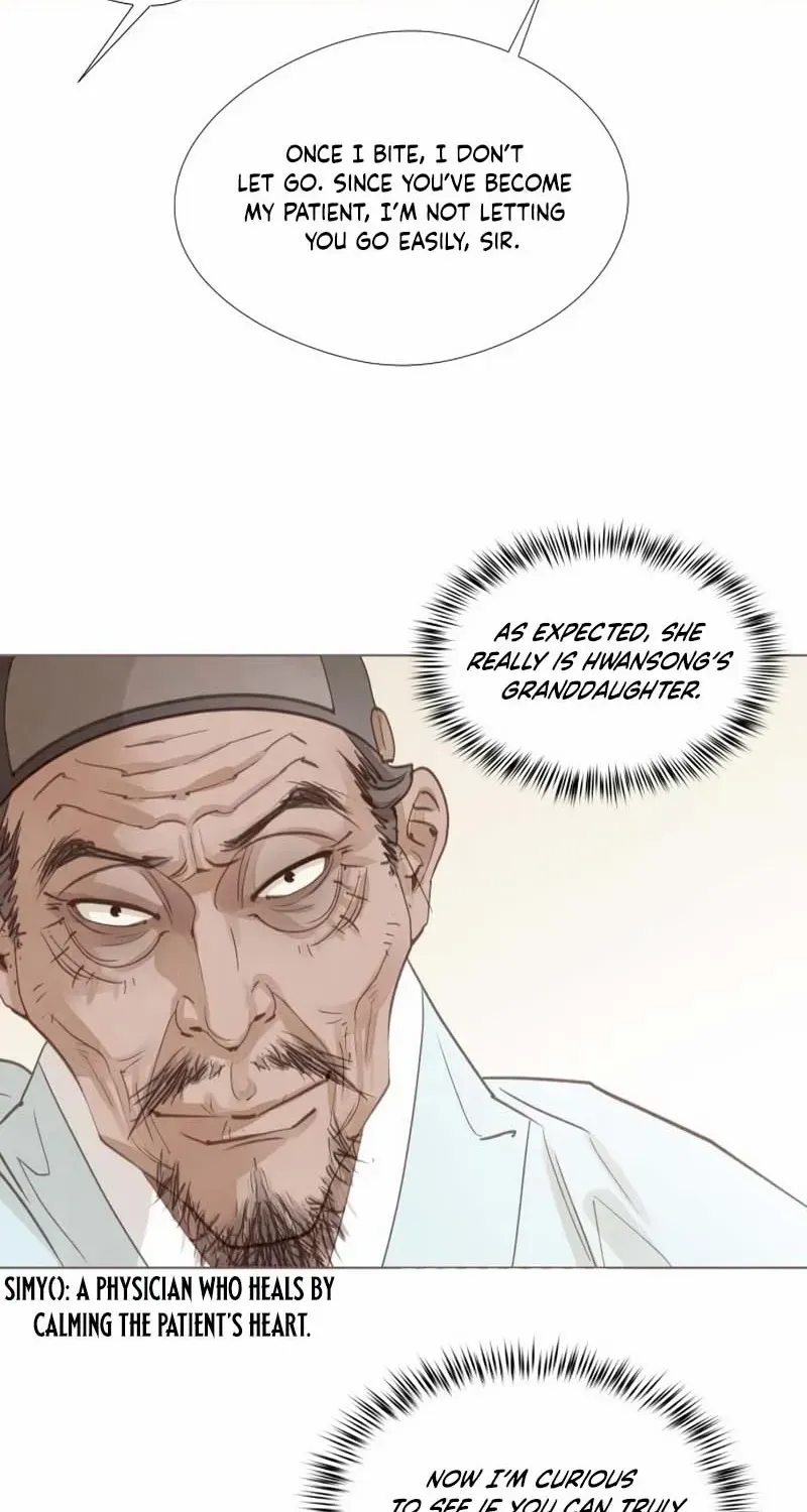 Doctor Hong's Secret Chapter 77 page 45 - 