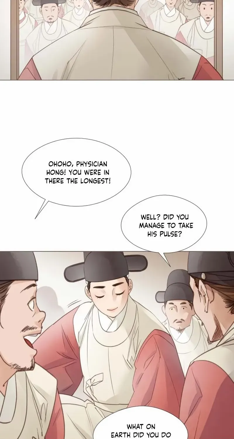 Doctor Hong's Secret Chapter 77 page 47 - 