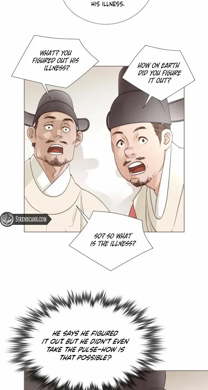 Doctor Hong's Secret Chapter 77 page 49 - 