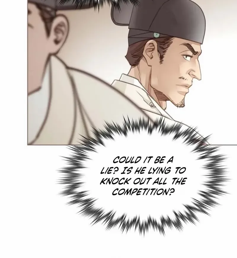Doctor Hong's Secret Chapter 77 page 50 - 