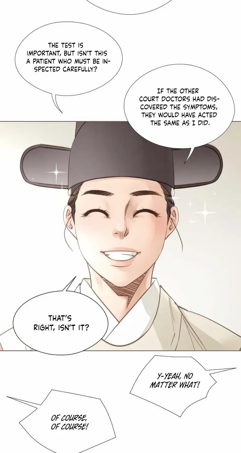 Doctor Hong's Secret Chapter 77 page 54 - 
