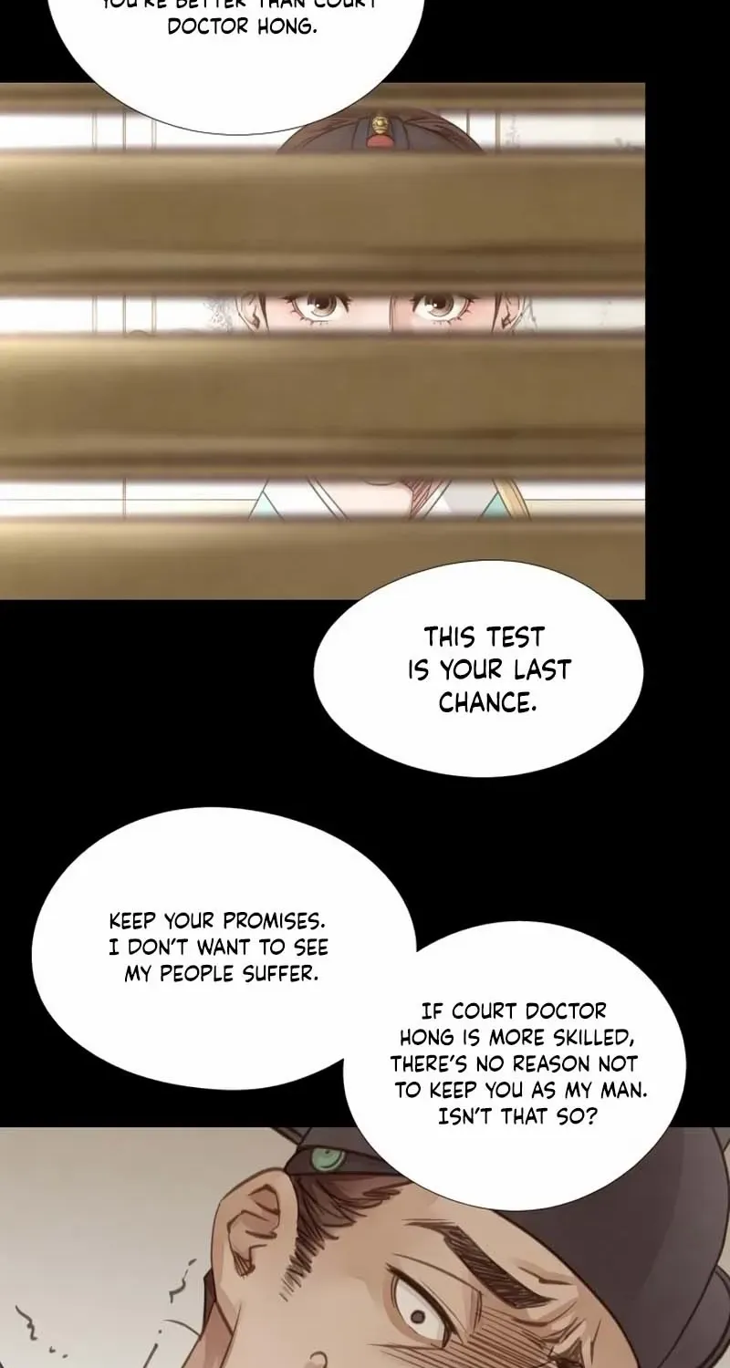Doctor Hong's Secret Chapter 77 page 56 - 