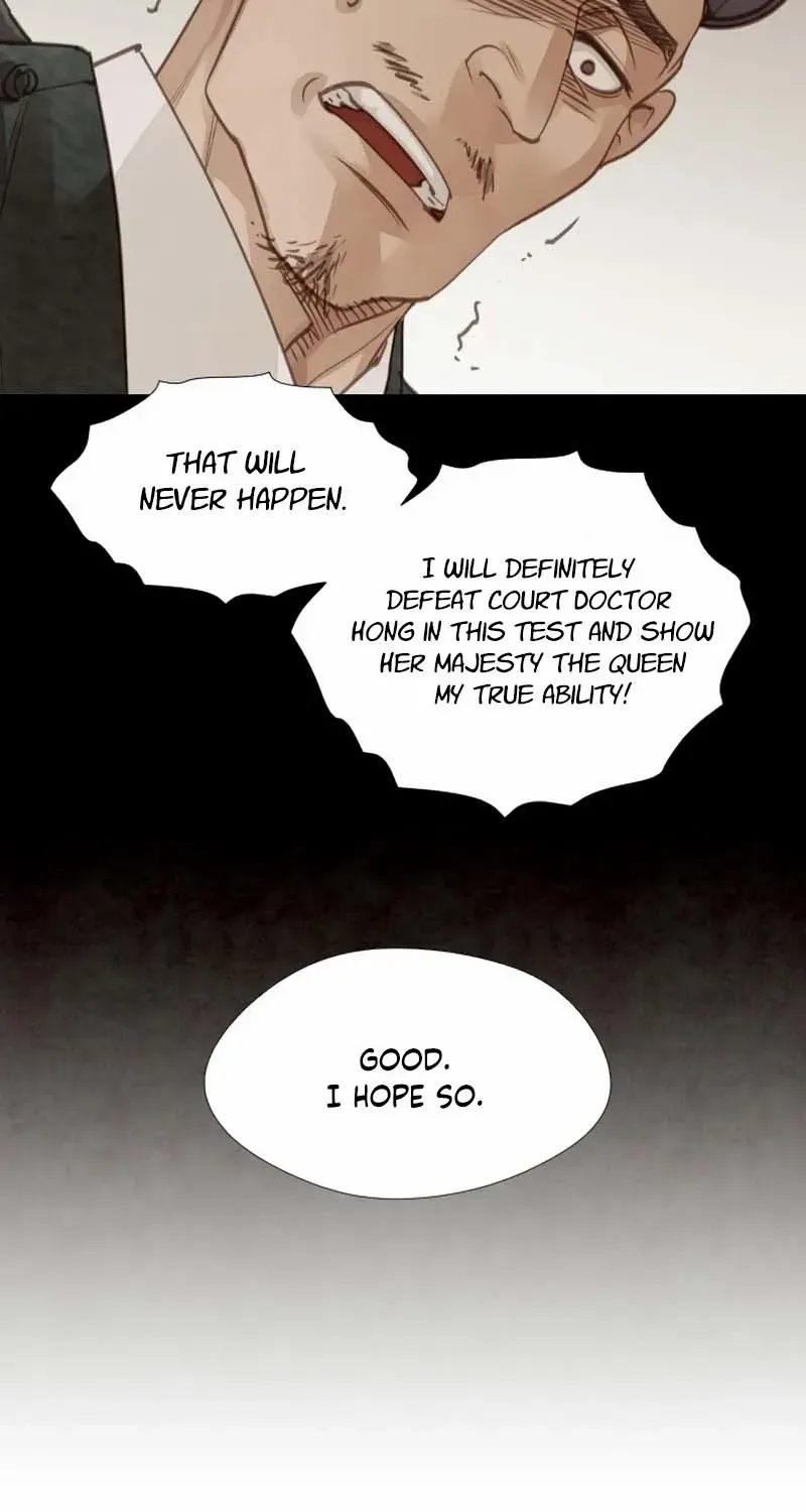 Doctor Hong's Secret Chapter 77 page 57 - 