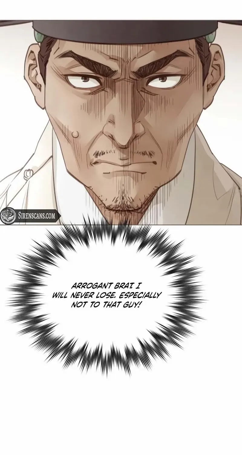 Doctor Hong's Secret Chapter 77 page 58 - 
