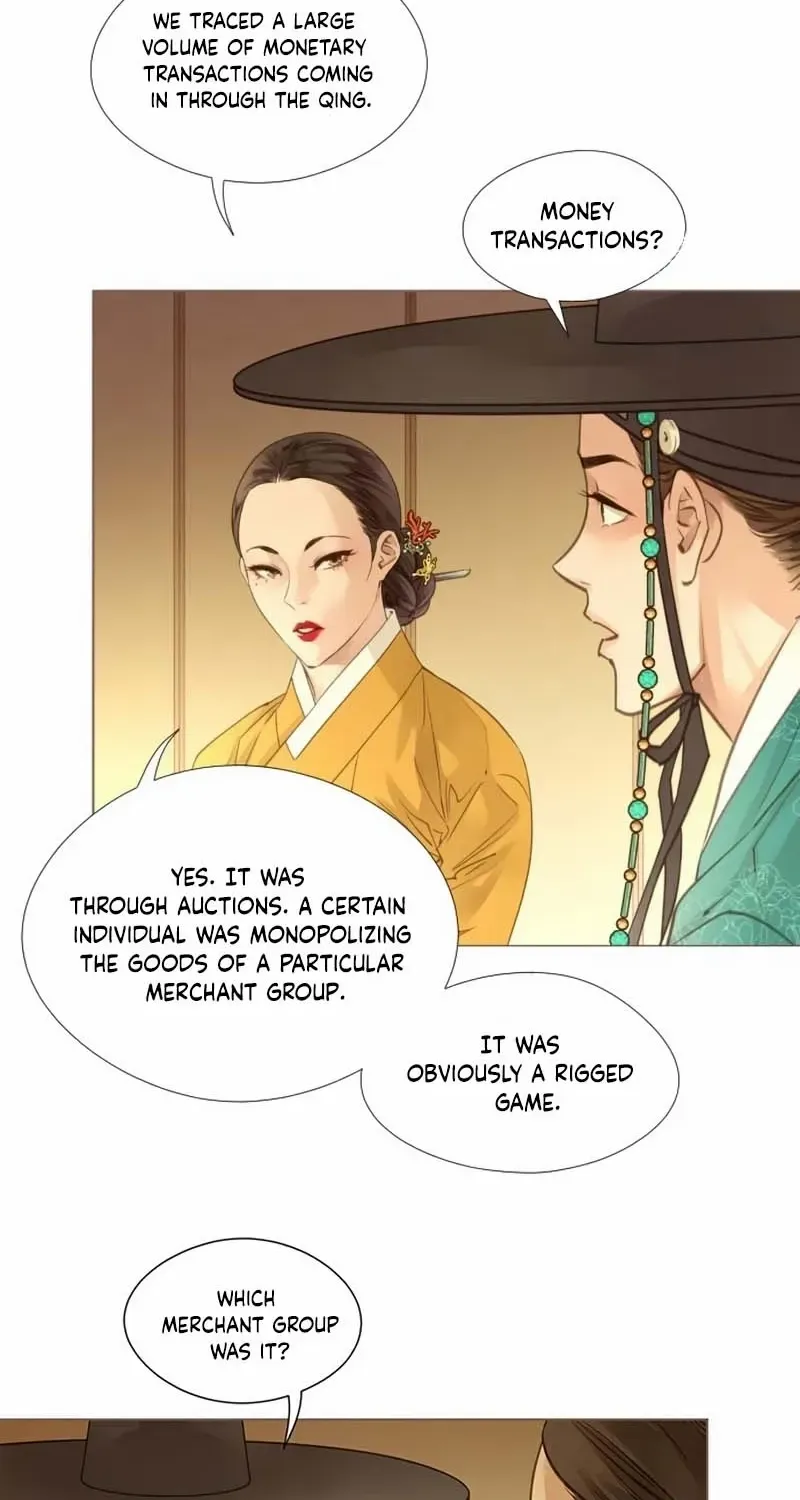 Doctor Hong's Secret Chapter 77 page 7 - 