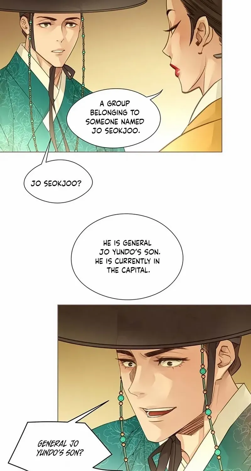 Doctor Hong's Secret Chapter 77 page 8 - 
