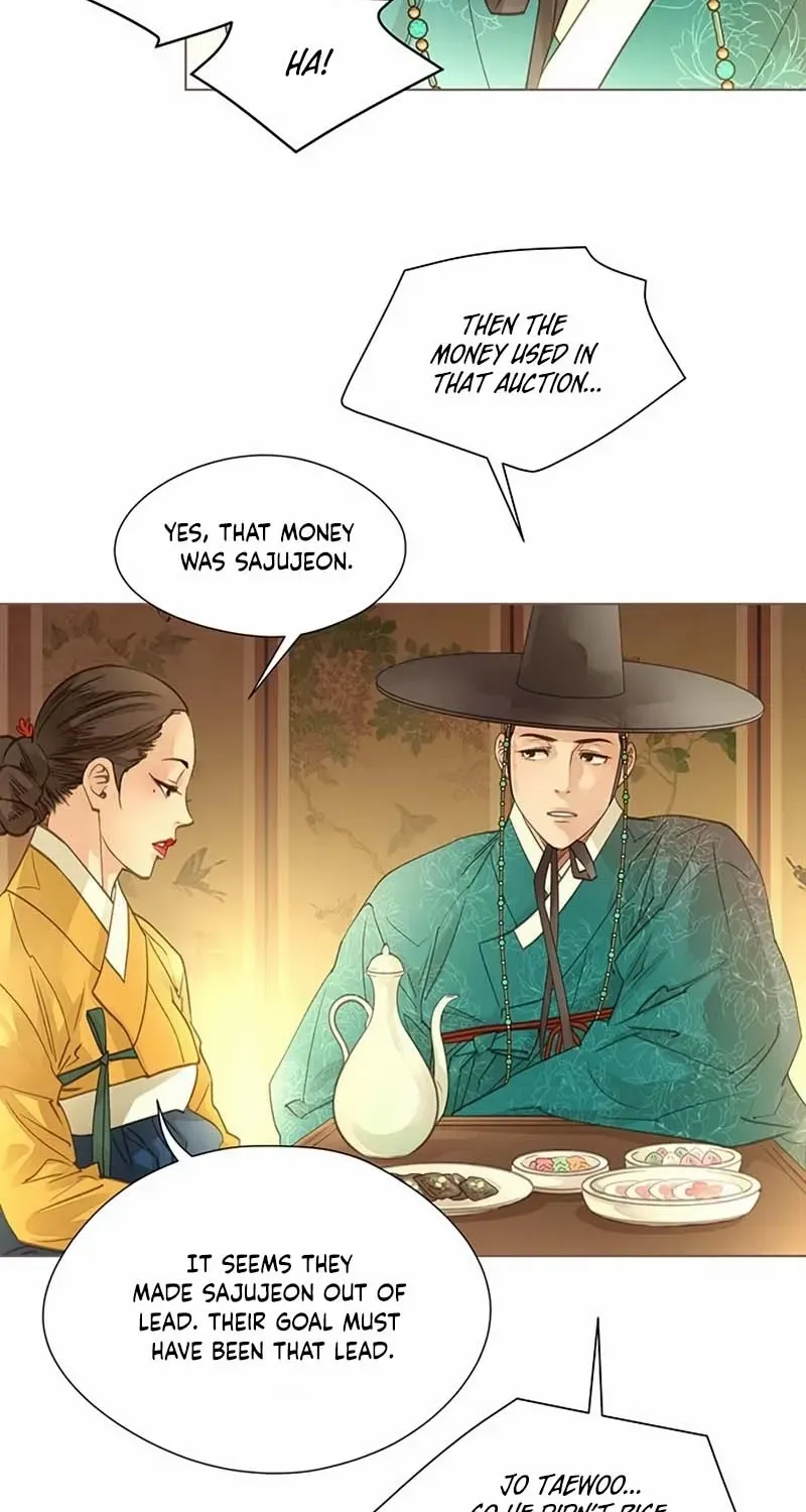 Doctor Hong's Secret Chapter 77 page 9 - 