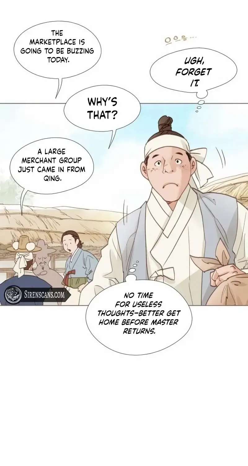 Doctor Hong's Secret Chapter 78 page 11 - 