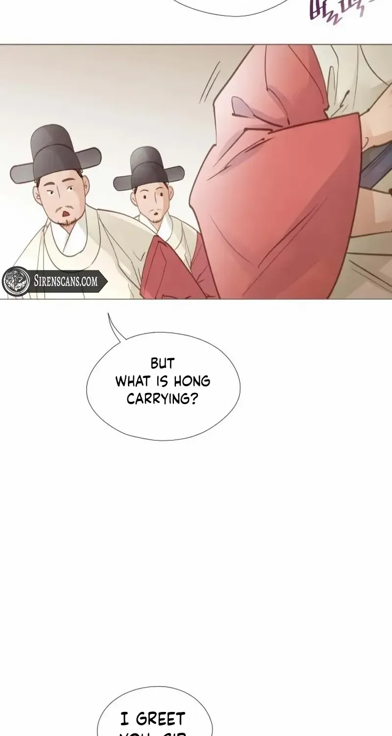 Doctor Hong's Secret Chapter 78 page 14 - 