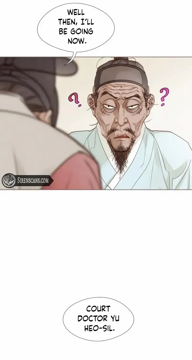 Doctor Hong's Secret Chapter 78 page 18 - 