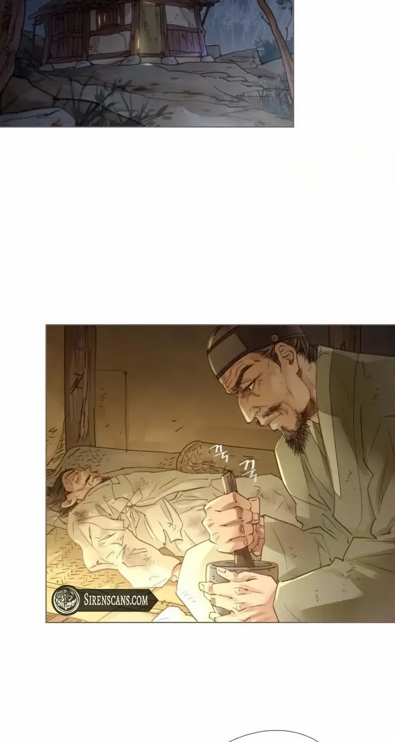 Doctor Hong's Secret Chapter 78 page 3 - 