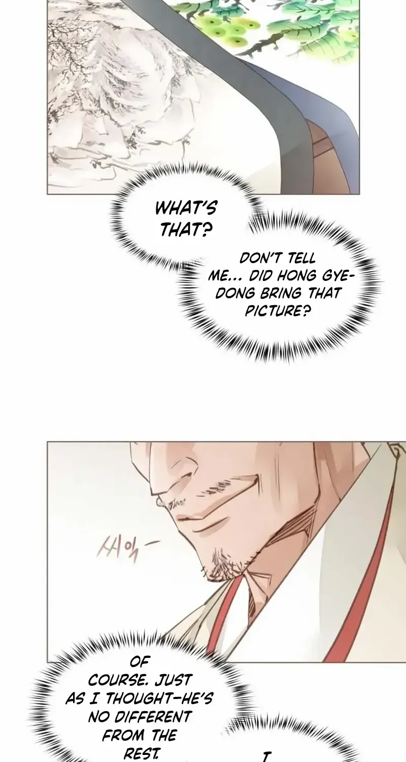 Doctor Hong's Secret Chapter 78 page 23 - 