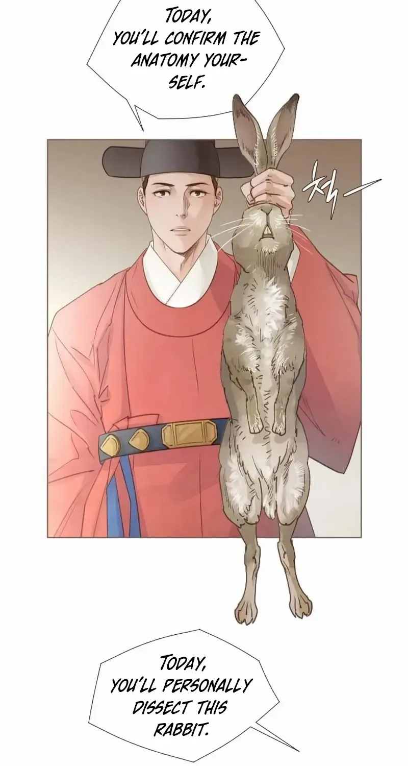 Doctor Hong's Secret Chapter 78 page 26 - 