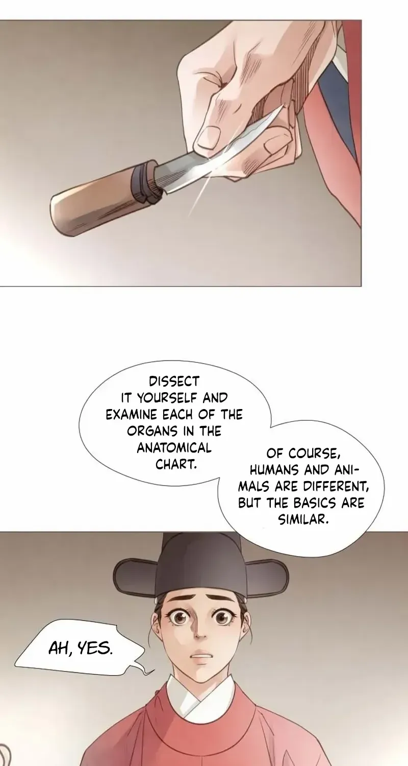 Doctor Hong's Secret Chapter 78 page 27 - 