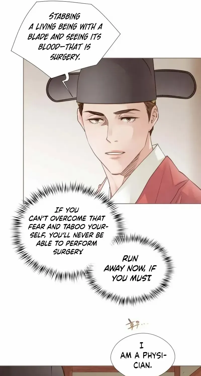 Doctor Hong's Secret Chapter 78 page 32 - 