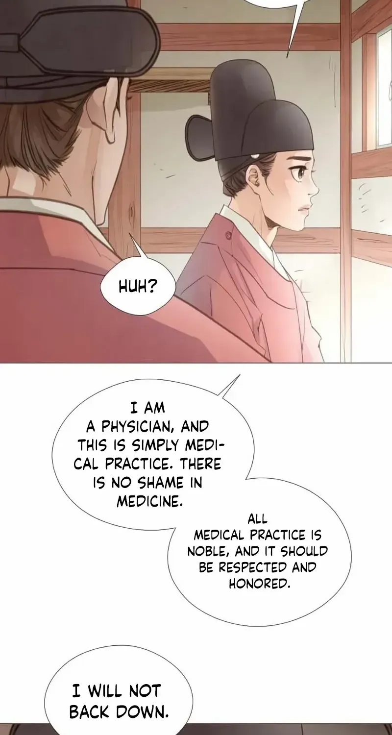 Doctor Hong's Secret Chapter 78 page 33 - 