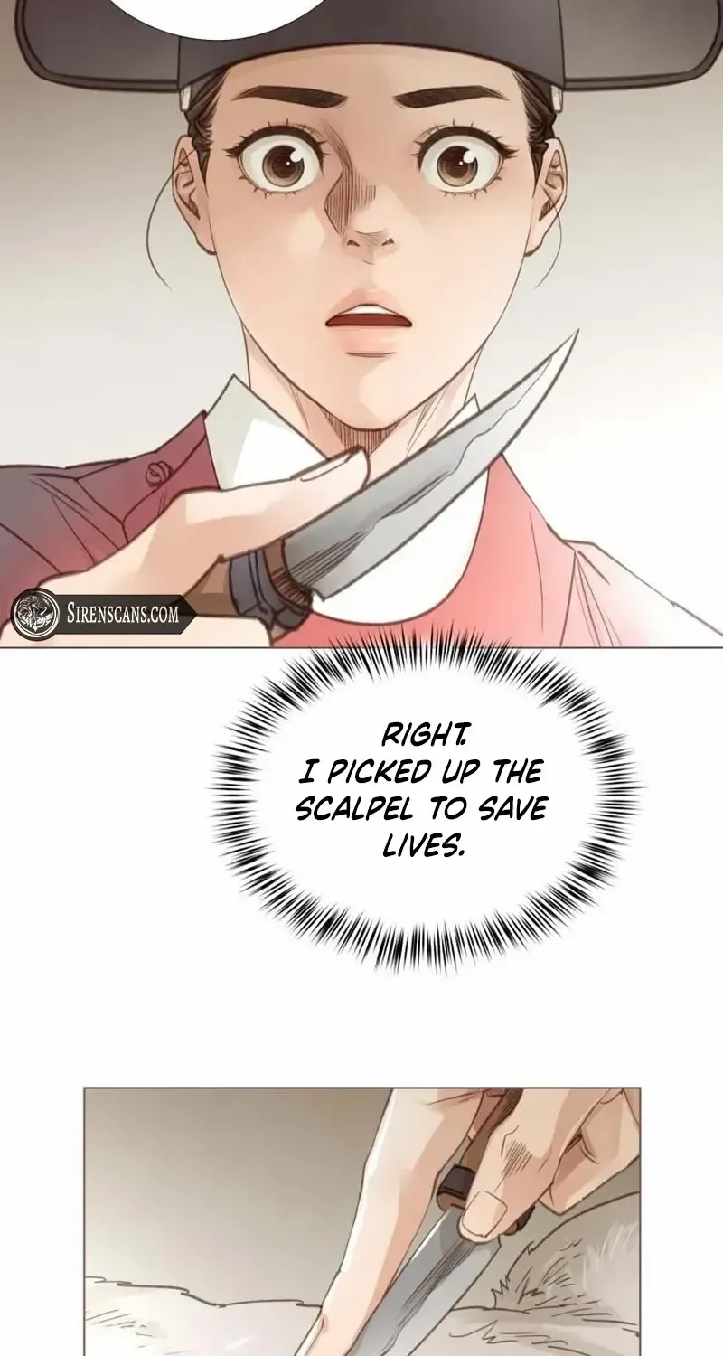 Doctor Hong's Secret Chapter 78 page 34 - 