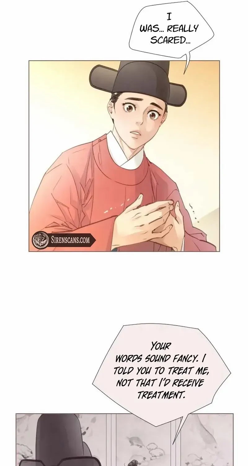 Doctor Hong's Secret Chapter 78 page 42 - 