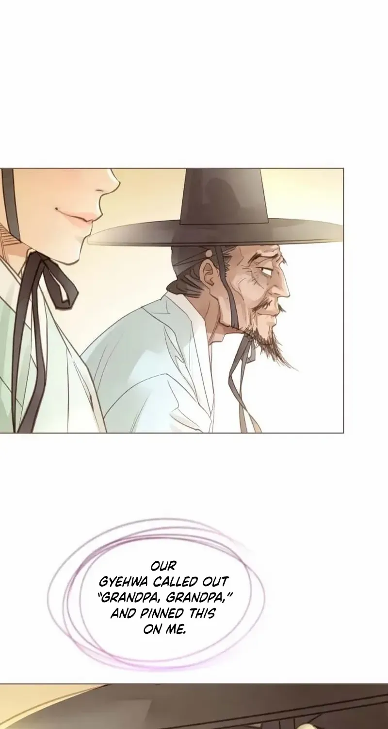 Doctor Hong's Secret Chapter 78 page 48 - 