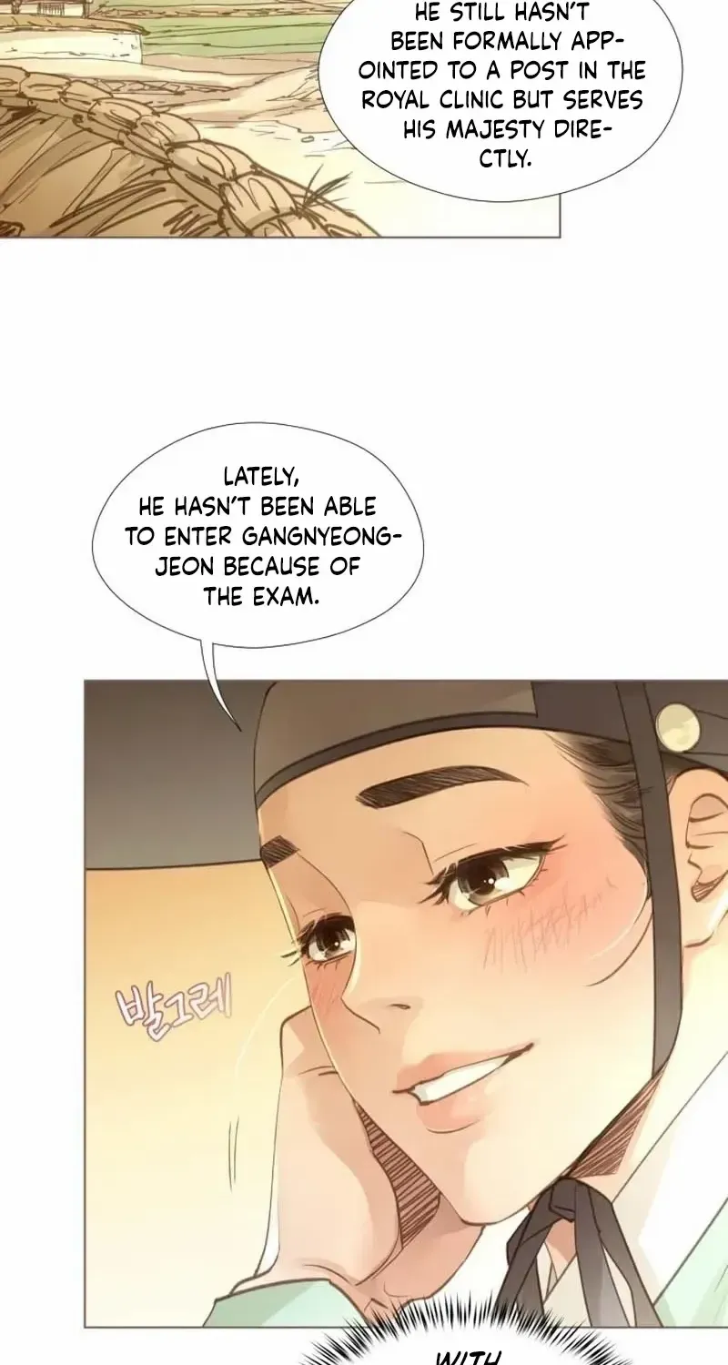 Doctor Hong's Secret Chapter 78 page 55 - 