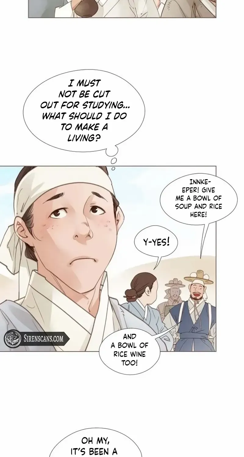 Doctor Hong's Secret Chapter 78 page 7 - 