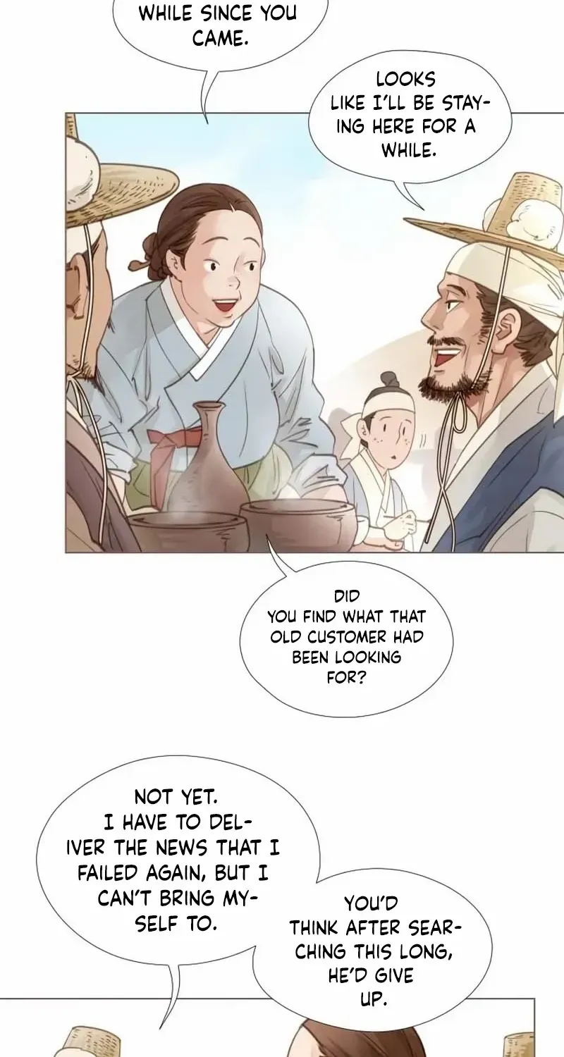 Doctor Hong's Secret Chapter 78 page 8 - 