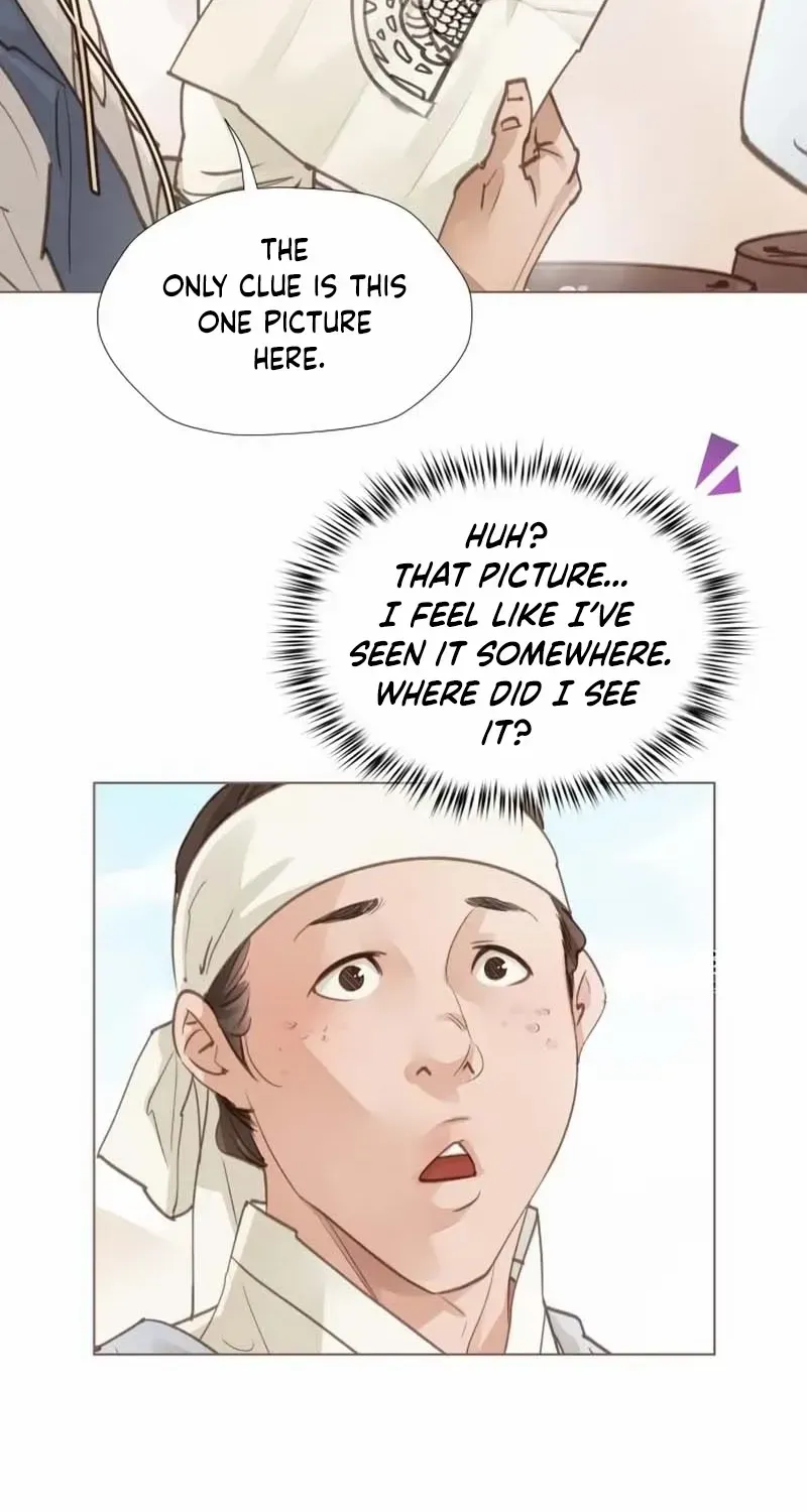 Doctor Hong's Secret Chapter 78 page 10 - 