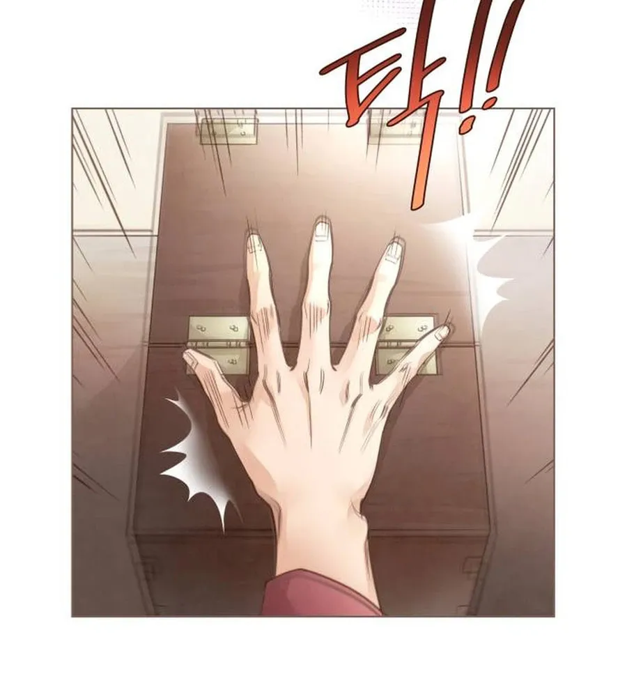 Doctor Hong's Secret Chapter 8 page 14 - 