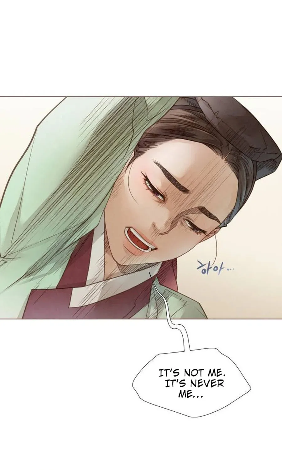 Doctor Hong's Secret Chapter 8 page 15 - 