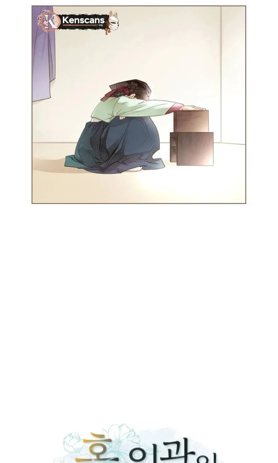 Doctor Hong's Secret Chapter 8 page 16 - 