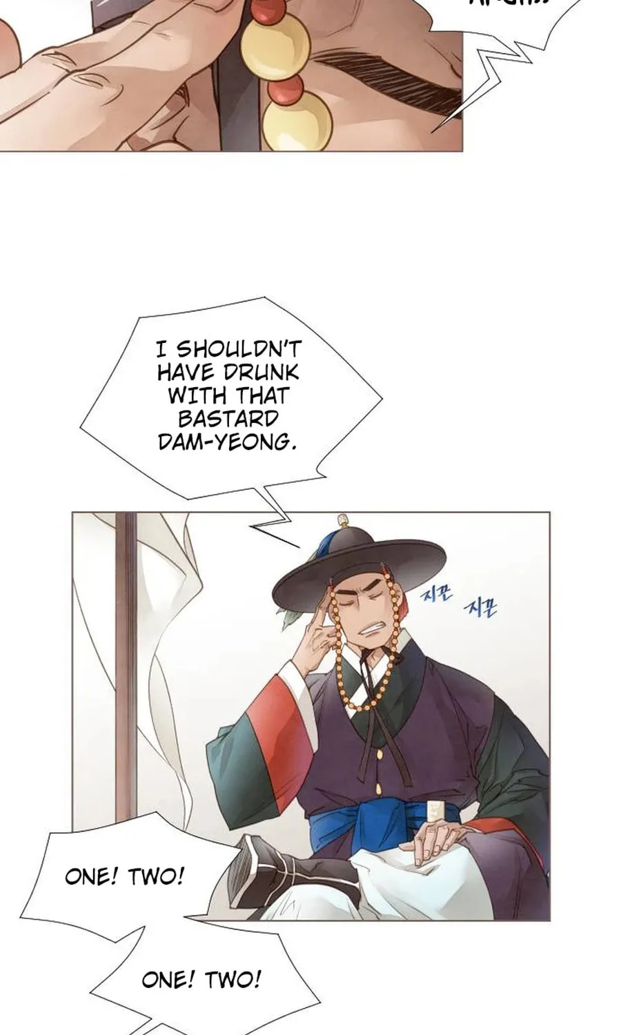 Doctor Hong's Secret Chapter 8 page 18 - 
