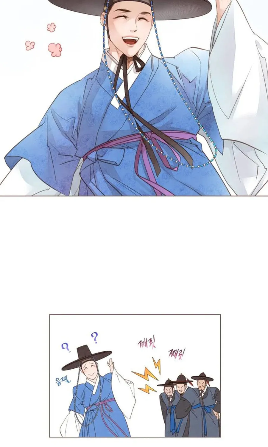 Doctor Hong's Secret Chapter 8 page 23 - 