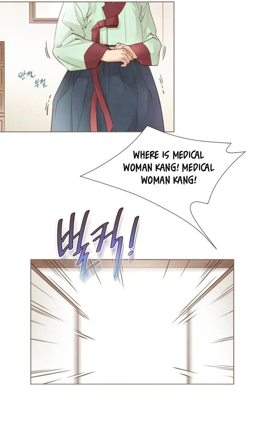 Doctor Hong's Secret Chapter 8 page 29 - 