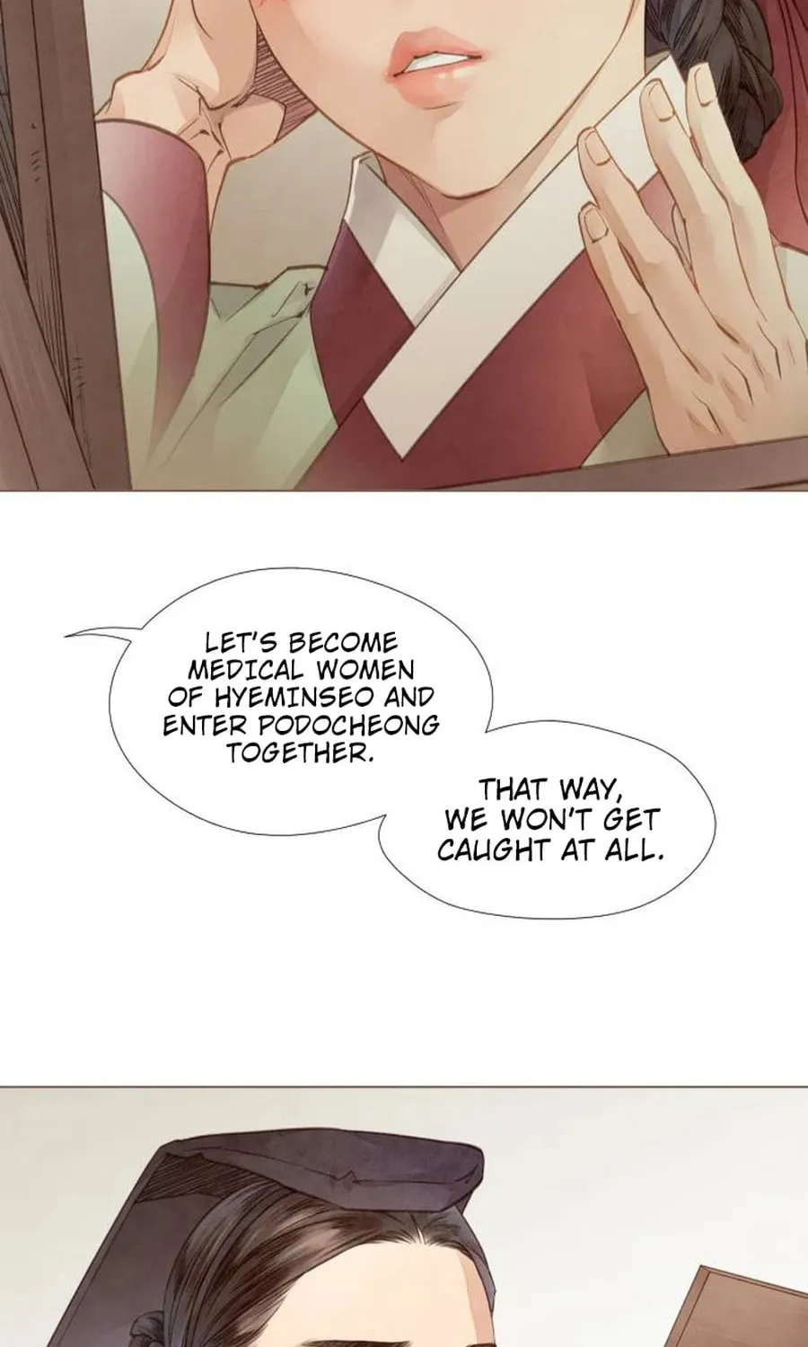 Doctor Hong's Secret Chapter 8 page 4 - 