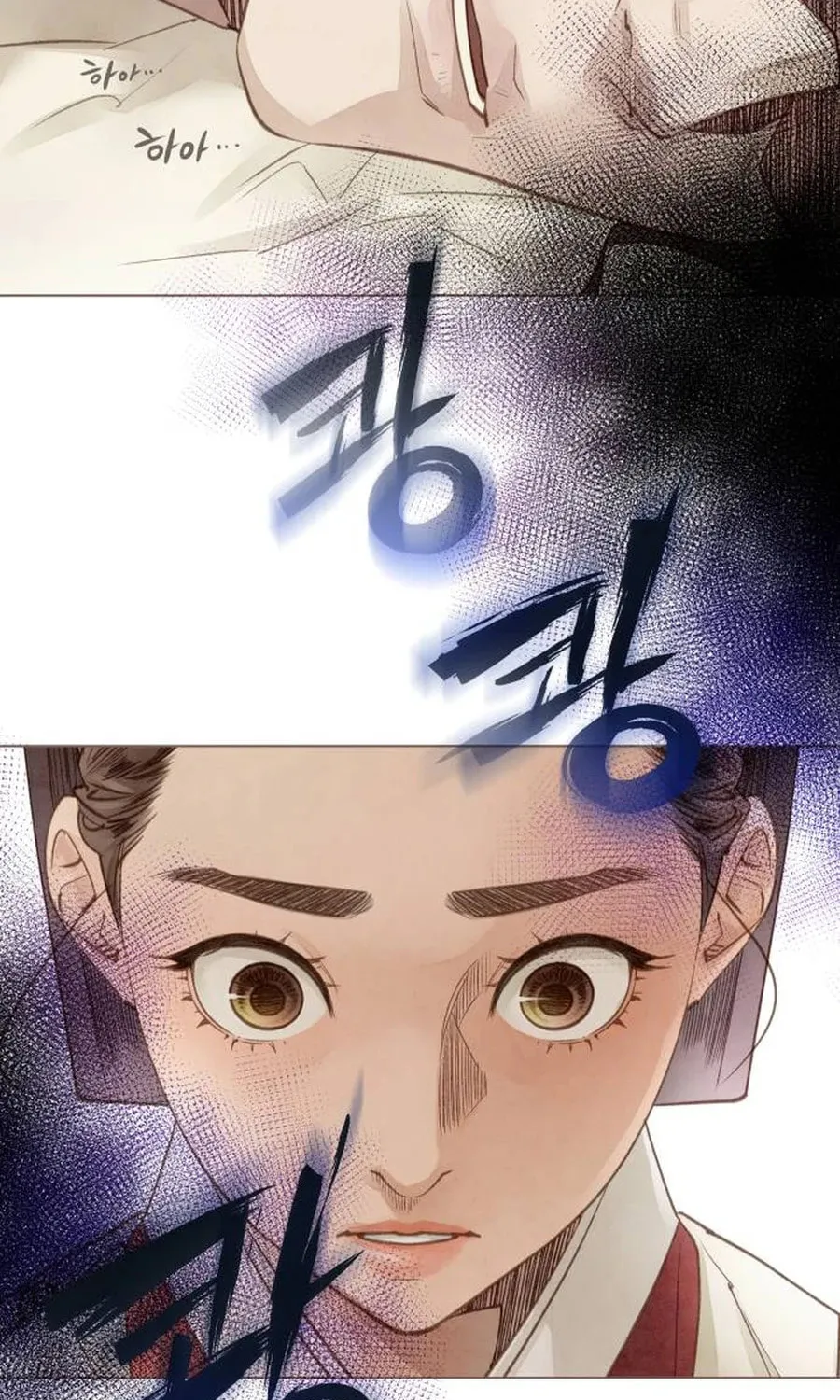 Doctor Hong's Secret Chapter 8 page 40 - 