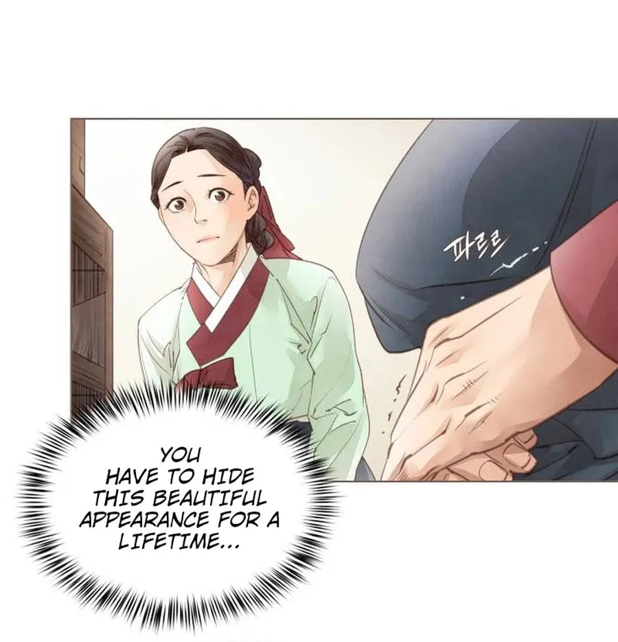 Doctor Hong's Secret Chapter 8 page 7 - 