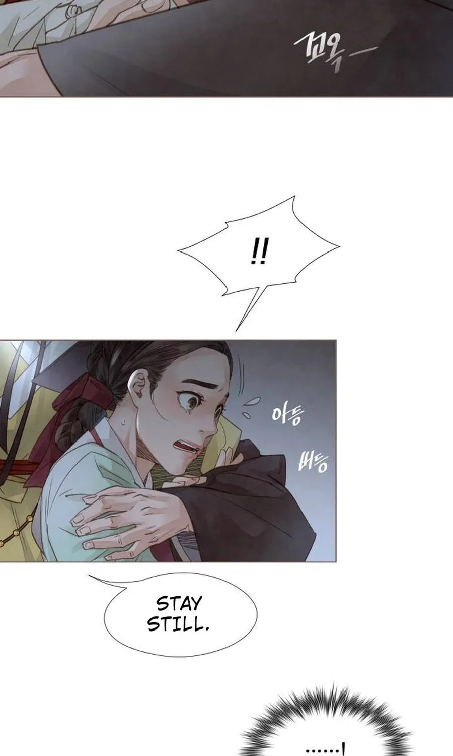 Doctor Hong's Secret Chapter 8 page 66 - 