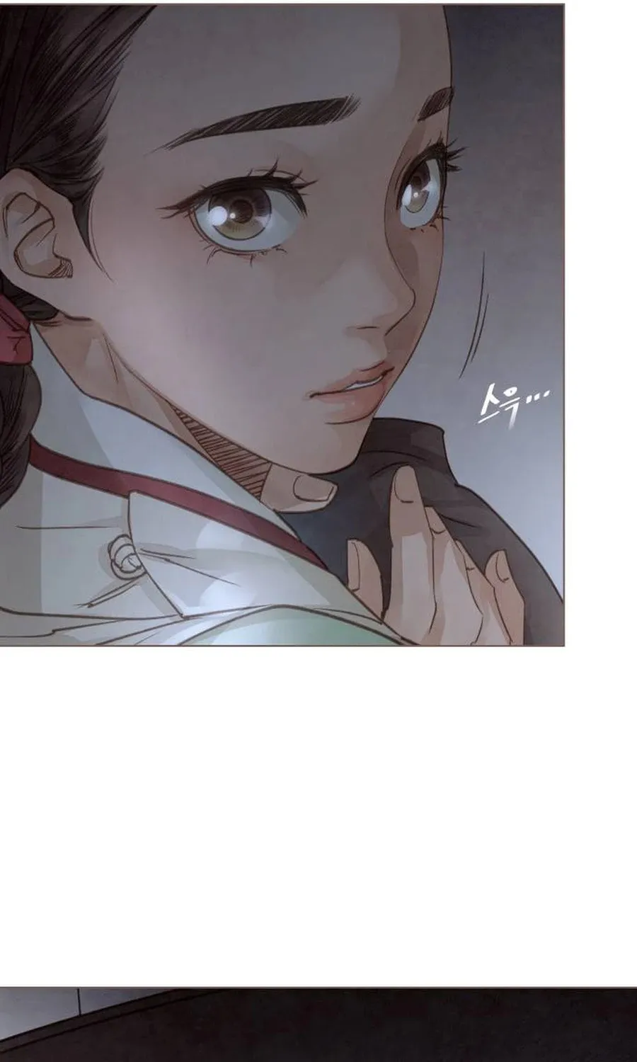 Doctor Hong's Secret Chapter 8 page 69 - 