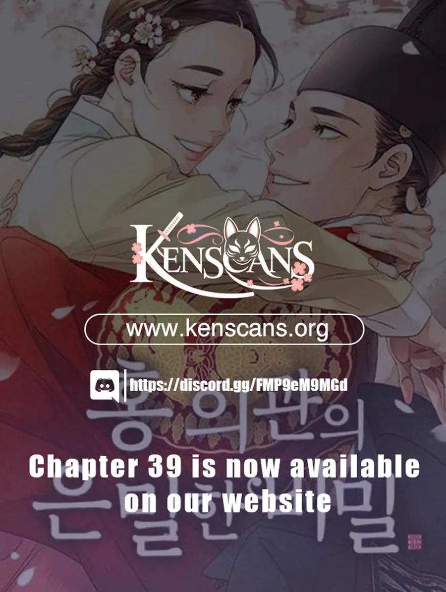 Doctor Hong's Secret Chapter 8 page 72 - 