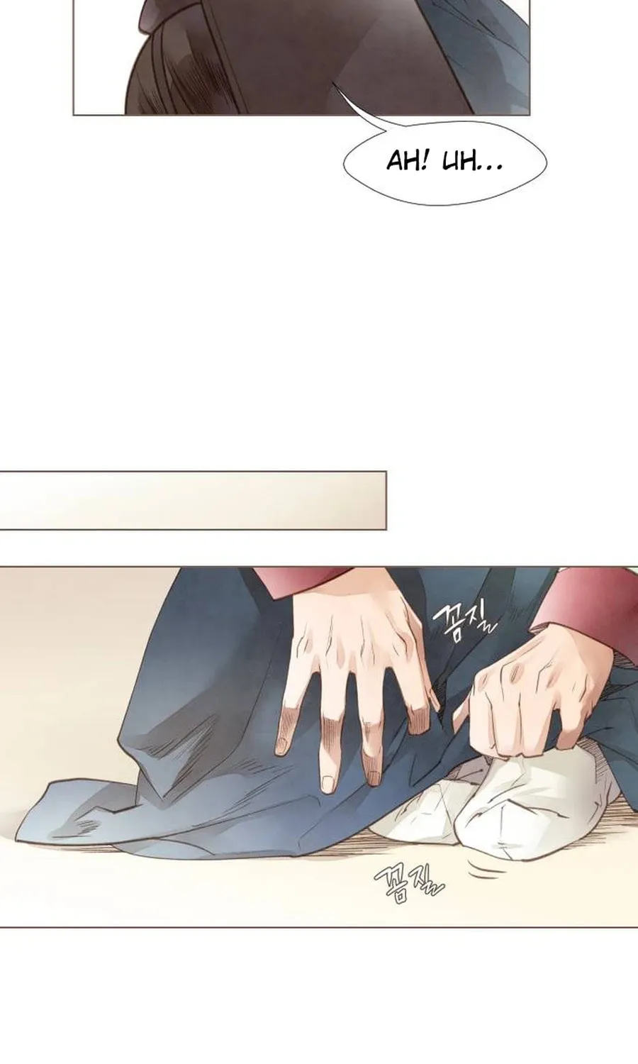 Doctor Hong's Secret Chapter 8 page 10 - 