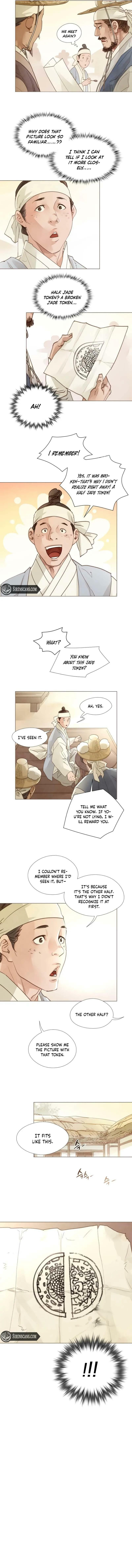 Doctor Hong's Secret Chapter 80 page 7 - 