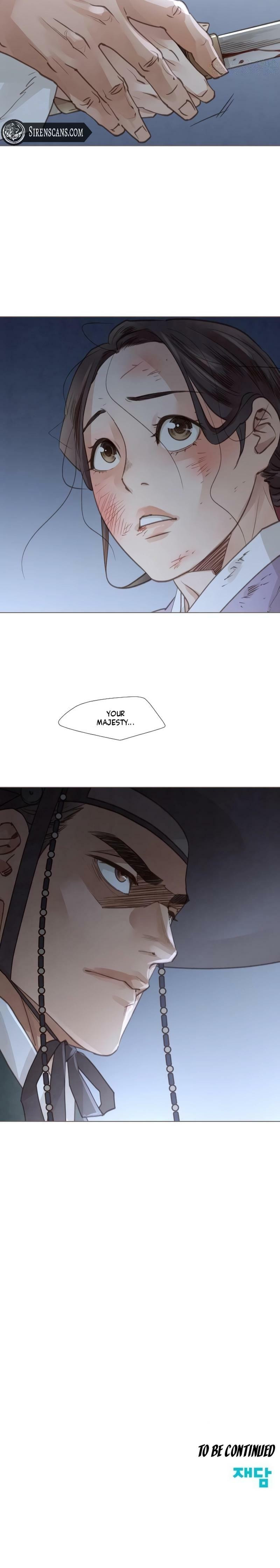 Doctor Hong's Secret Chapter 86 page 7 - 