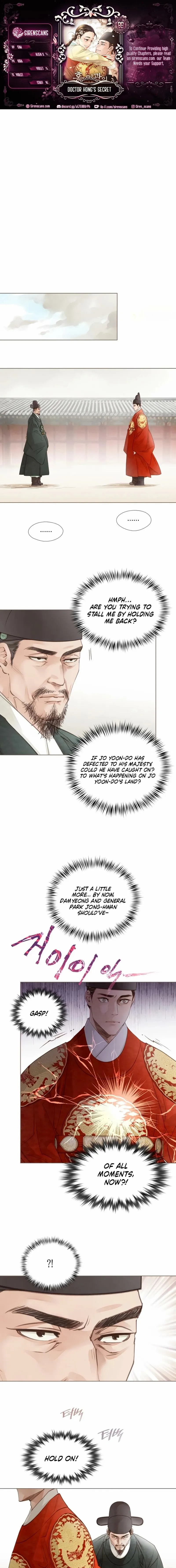 Doctor Hong's Secret Chapter 89 page 1 - 