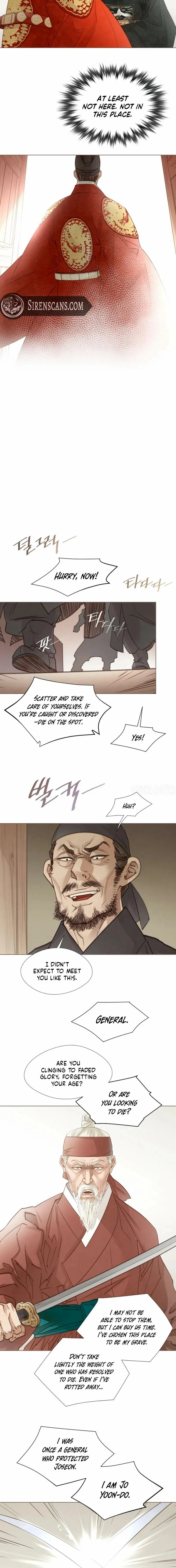 Doctor Hong's Secret Chapter 89 page 2 - 